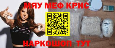 МДМА Заволжье