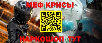 МДМА Заволжье