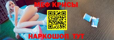 МДМА Заволжье