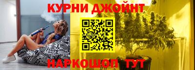 МДМА Заволжье