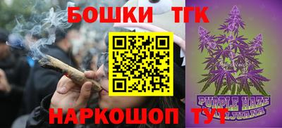 МДМА Заволжье