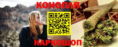 кокаин Жуковский