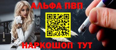 МДМА Заволжье