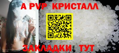 МДМА Заволжье