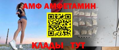 индика Заводоуковск