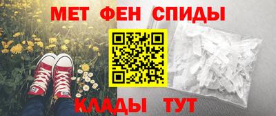 индика Заводоуковск