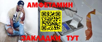 индика Заводоуковск