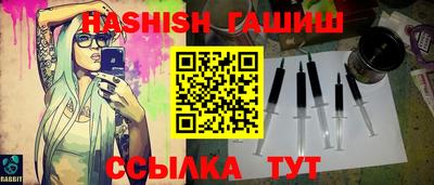 кокаин Жуковский
