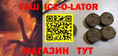МДМА Заволжье