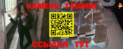 МДМА Заволжье