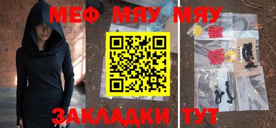 индика Заводоуковск