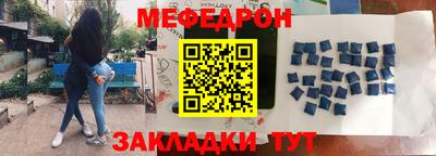 МДМА Заволжье