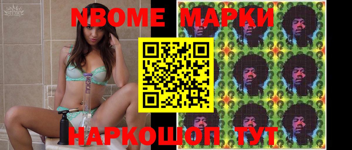 blacksprut маркетплейс  Вход с VPN  LSD-25 экстази кислота  Азов  LSD-25 экстази кислота 